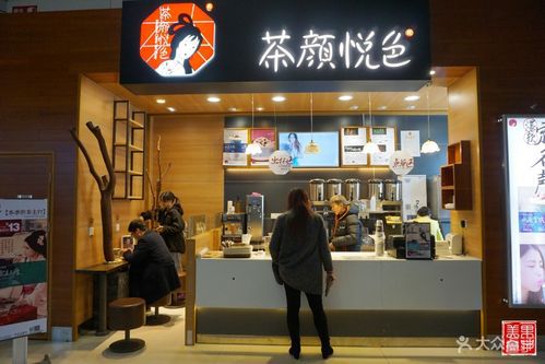 茶顏悅色加盟店官網(wǎng)電話，茶顏悅色加盟官方公告