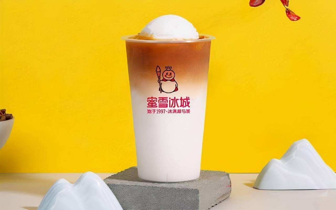 蜜雪冰城加盟需要多少錢 | 蜜雪冰城加盟費(fèi)用明細(xì)表2023
