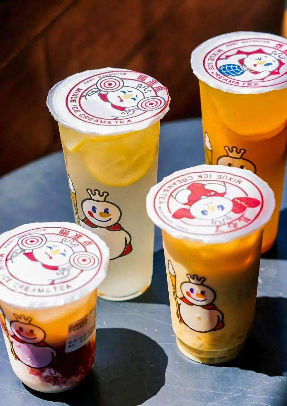 蜜雪冰城加盟費最新，蜜雪冰城加盟費最新