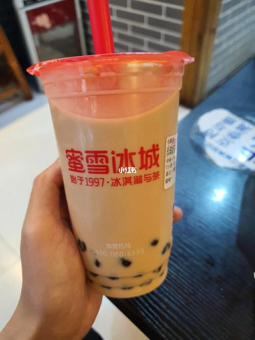 加盟蜜雪冰城合同已簽，加盟蜜雪冰城的合同在哪弄