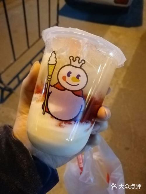 蜜雪冰城奶茶加盟費用多少，蜜雪冰城奶茶加盟費用多少