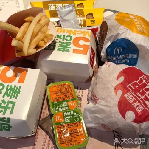 麥當勞加盟費及加盟條件官網(wǎng)，麥當勞加盟費及加盟電話