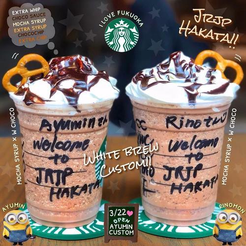 星巴克加盟條件 星巴克加盟條件