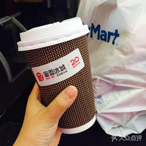 蜜雪冰城加盟要30萬(wàn)嗎，蜜雪冰城加盟店是個(gè)體嗎