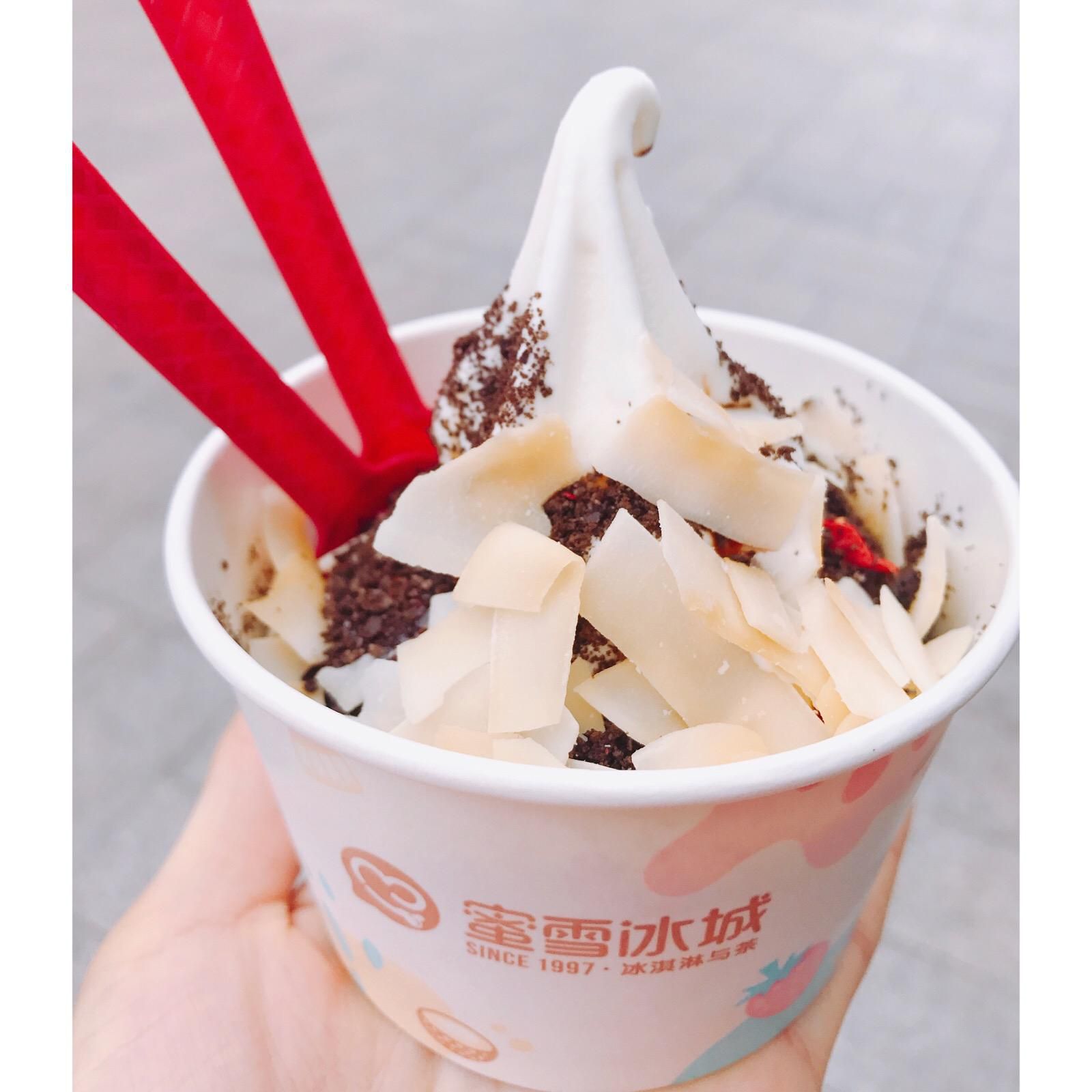 蜜雪冰城礦泉水在哪里買，蜜雪冰城礦泉水在哪里買