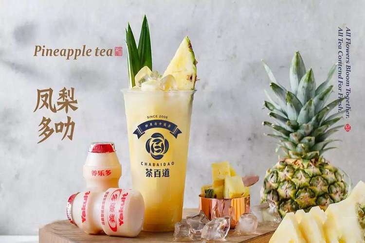 茶百道加盟費(fèi)大概多少錢(qián)？茶百道加盟條件有哪些？
