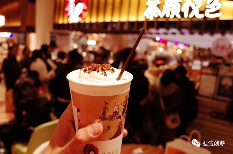 茶顏悅色奶茶店加盟費(fèi)大概多少錢(qián)，茶顏悅色奶茶店怎么加盟多少錢(qián)