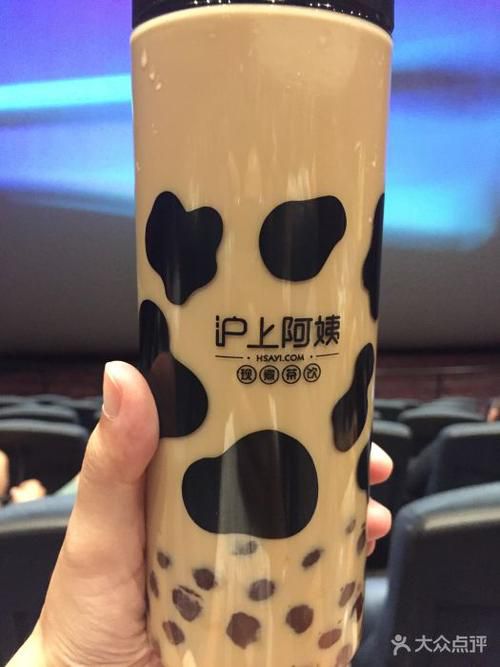 滬上阿姨奶茶加盟條件和費(fèi)用，滬上阿姨奶茶加盟條件和費(fèi)用