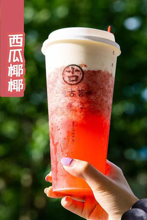 古茗奶茶店加盟大概需要多少錢，古茗奶茶加盟條件及費(fèi)用