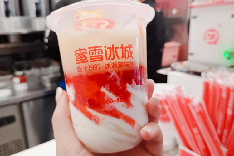 蜜雪冰城的加盟費(fèi)是多少？具體費(fèi)用情況在這！