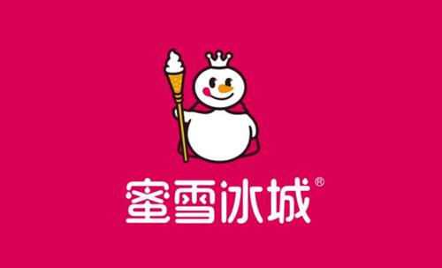 蜜雪冰城加盟費臨汾，蜜雪冰城加盟費多少錢