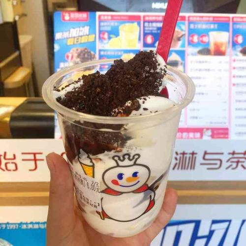 加盟蜜雪冰城飲品店，加盟蜜雪冰城飲品店