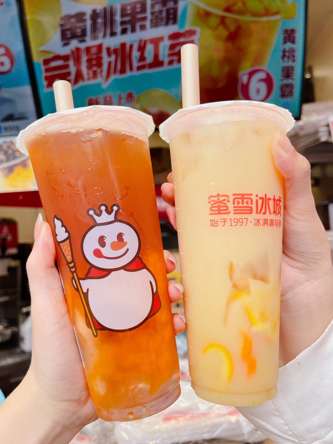 蜜雪冰城加盟需要多少錢