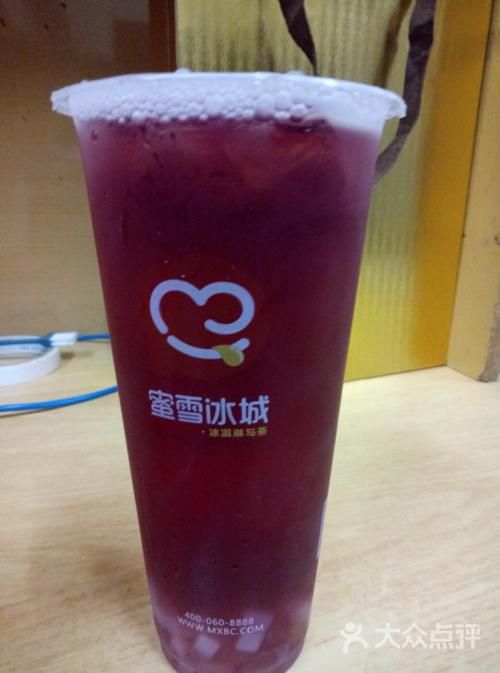 加盟蜜雪冰城加盟費多少，遼寧蜜雪冰城加盟費多少錢