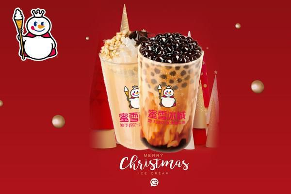 蜜雪冰城加盟費還要嗎，蜜雪冰城加盟后還有什么費用