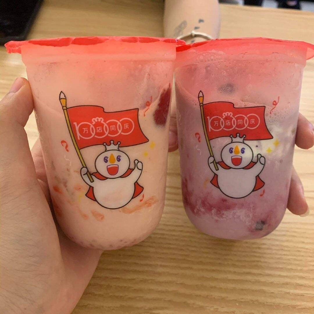 2023蜜雪冰城加盟費(fèi)用和加盟流程