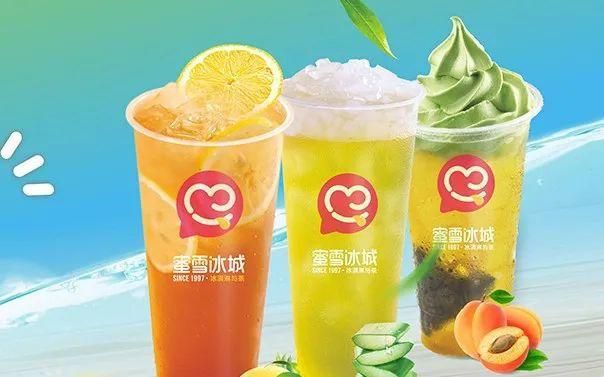 加盟蜜雪冰城機(jī)器價(jià)錢(qián)誰(shuí)出，蜜雪冰城加盟可以自己買(mǎi)設(shè)備嗎