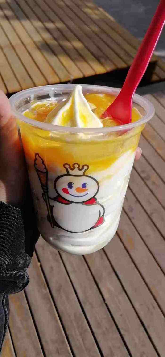 重慶加盟蜜雪冰城多少錢，重慶蜜雪冰城加盟費明細表
