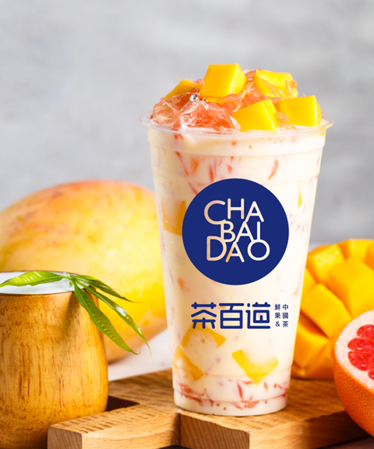 茶百道加盟費，茶百道加盟條件