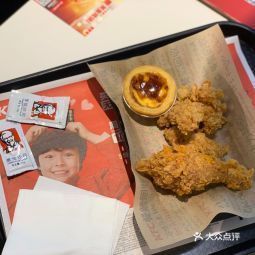 肯德基大蝦堡套餐價格，肯德基大蝦雞腿堡套餐