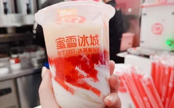 蜜雪冰城奶茶加盟費多少，蜜雪冰城的加盟費是多少錢
