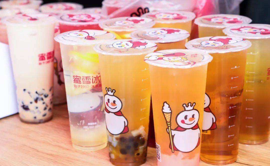 蜜雪冰城加盟費(fèi)2022