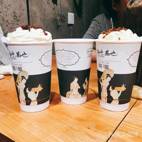 茶顏悅色加盟價(jià)目表，茶顏悅色加盟總店