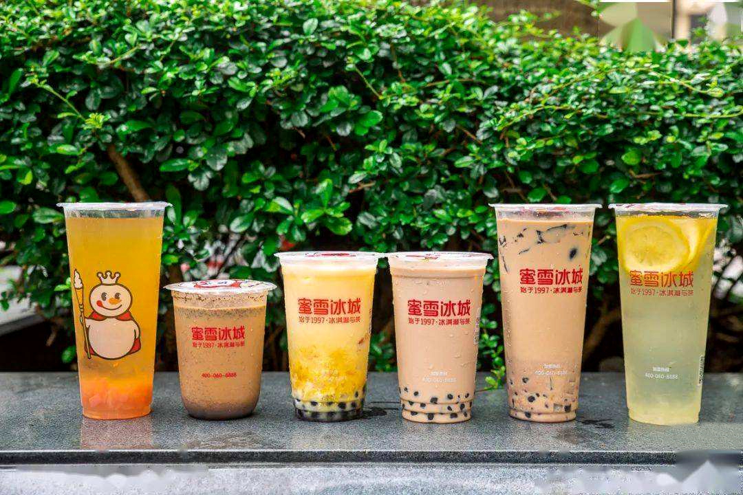 廣州蜜雪冰城加盟多少錢