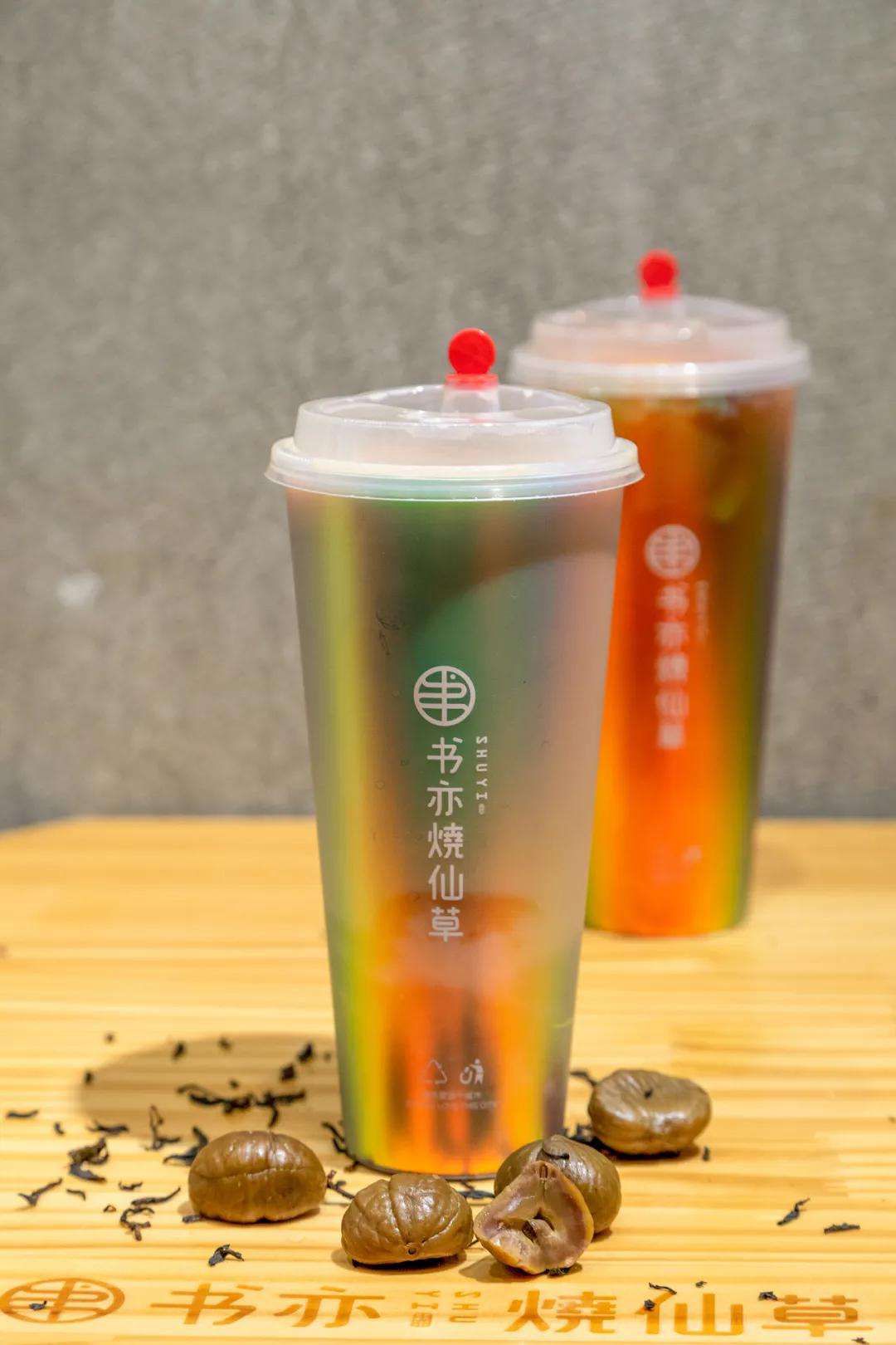 書亦加盟費，書亦加盟費多少