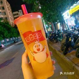 蜜雪冰城加盟多少錢，想開家蜜雪冰城怎么加盟