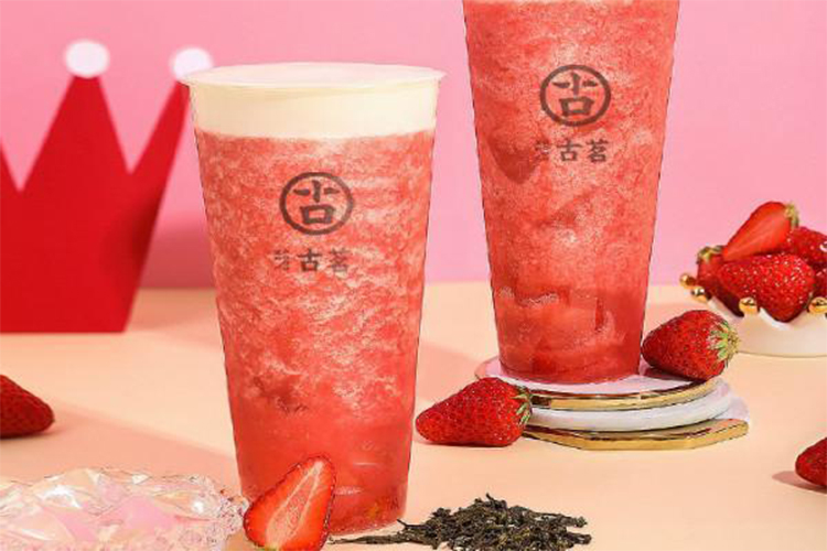 古茗加盟費多少錢可以加盟