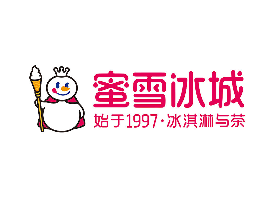 合肥蜜雪冰城加盟費多少錢，合肥加盟蜜雪冰城多少錢