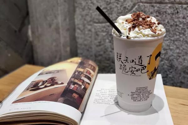 加盟茶顏悅色奶茶店大概多少錢(qián)啊，加盟茶顏悅色奶茶店
