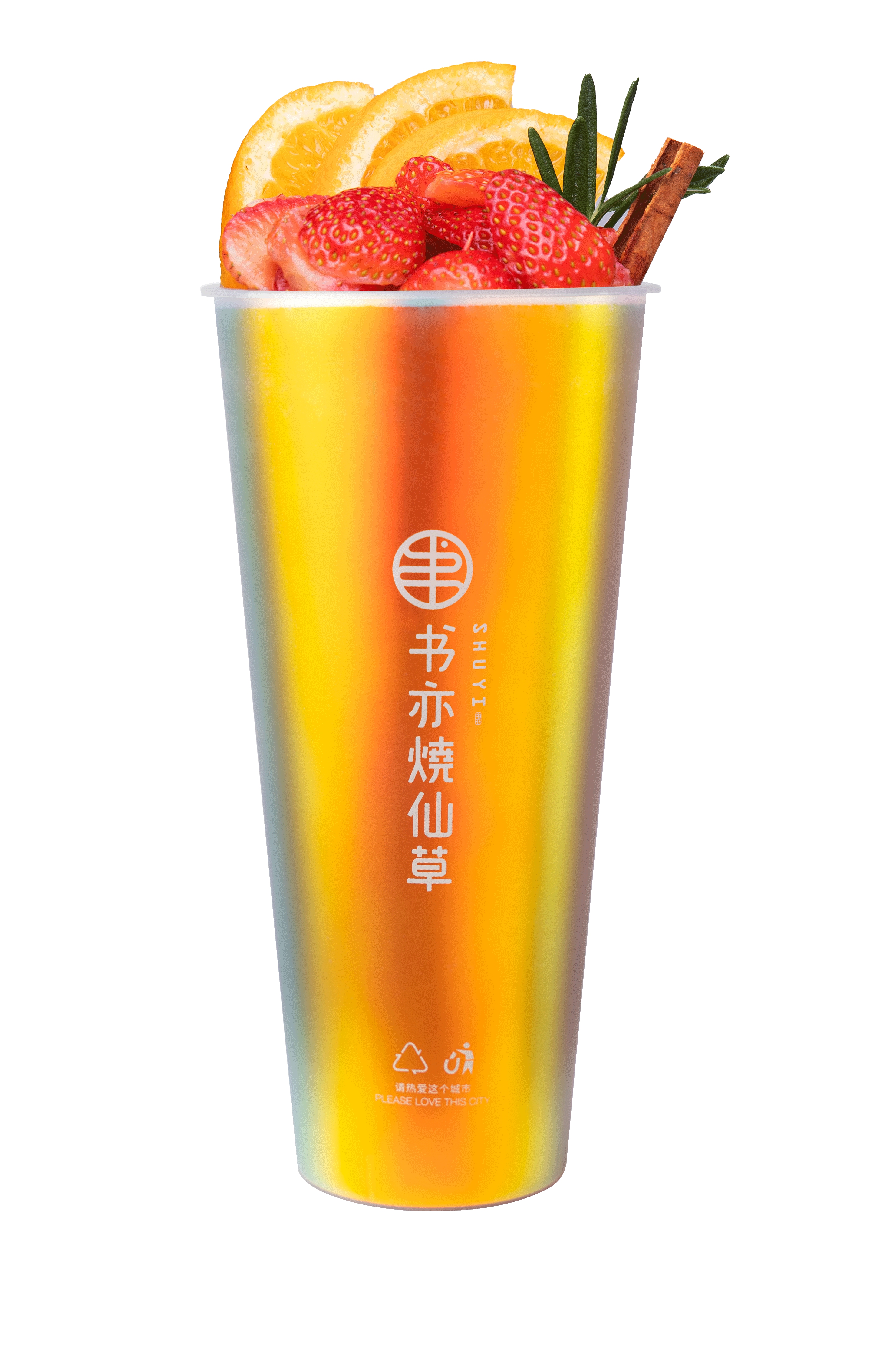 書亦燒仙草飲品可以加盟嗎，書亦燒仙草加盟材料