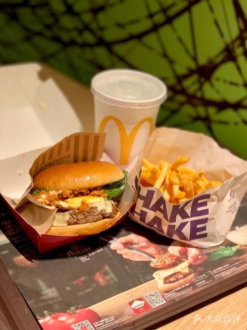 麥當勞官網(wǎng)加盟條件，麥當勞是如何加盟的