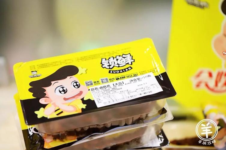 新手怎么加盟周黑鴨，如何加盟周黑鴨