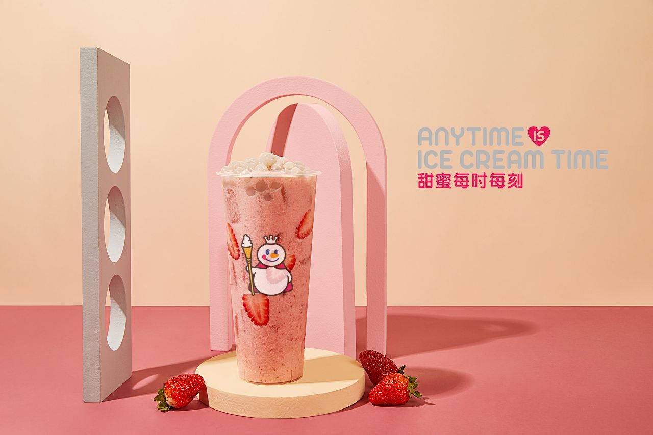 （蜜雪冰城加盟費(fèi)和明）蜜雪冰城加盟費(fèi)為啥那么貴