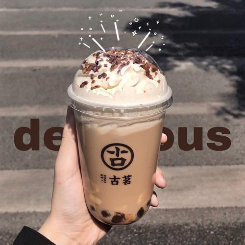 古茗加盟費(fèi)多少錢可以加盟