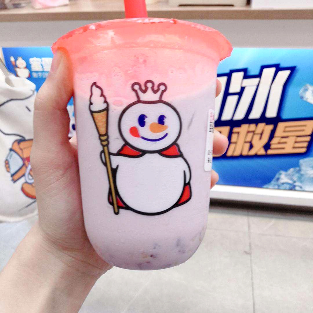 蜜雪冰城加盟費(fèi)及加盟條件