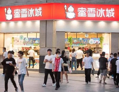 蜜雪冰城加盟費(fèi)下來(lái)多少錢，蜜雪冰城加盟費(fèi)用貴嗎