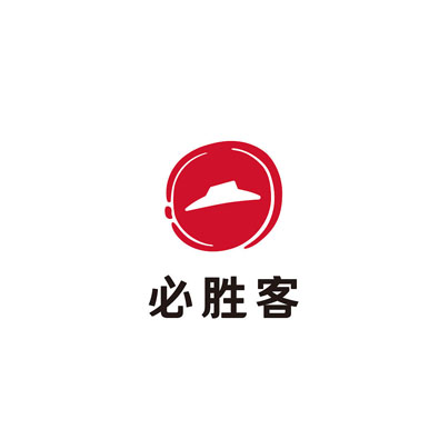 必勝客
