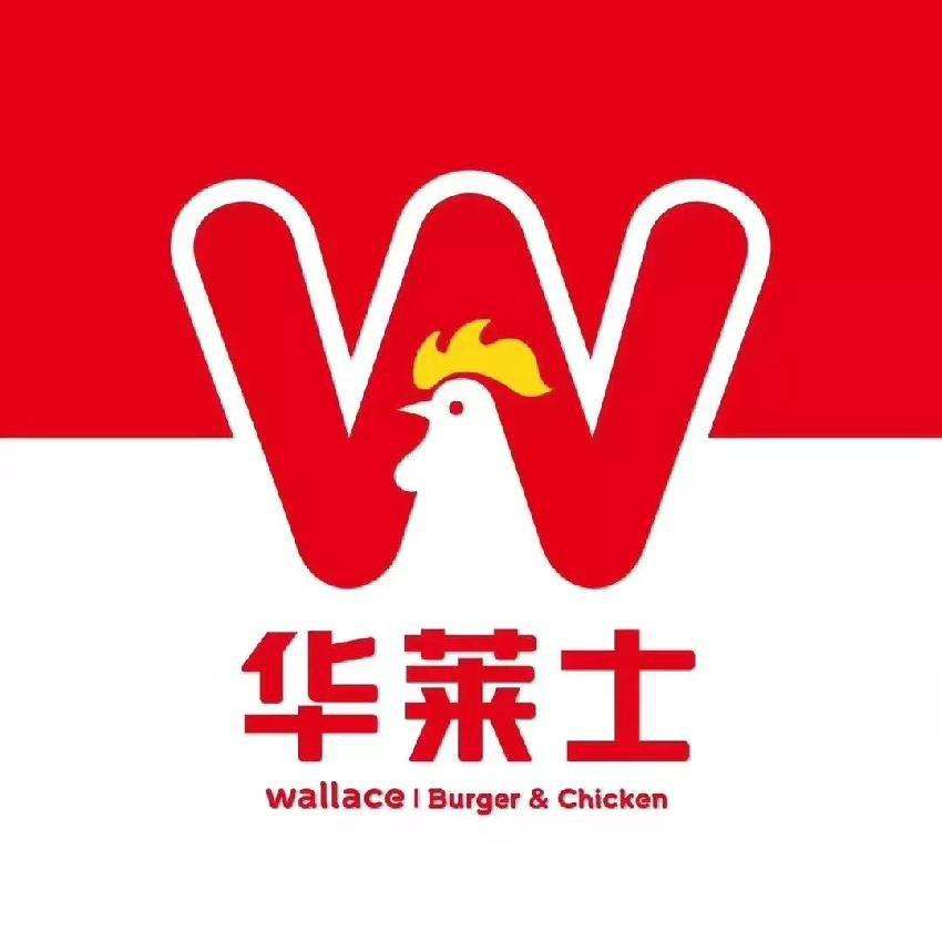 華萊士
