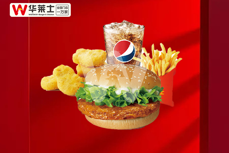 華萊士