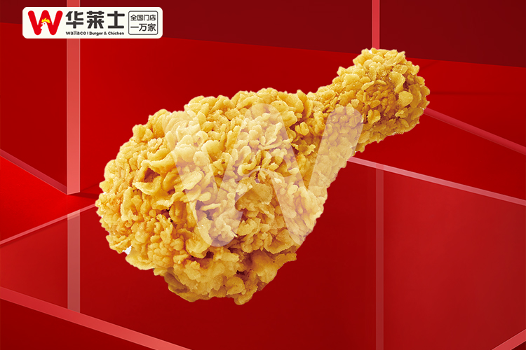 華萊士加盟一年能回本嗎,多少錢就能加盟華萊士