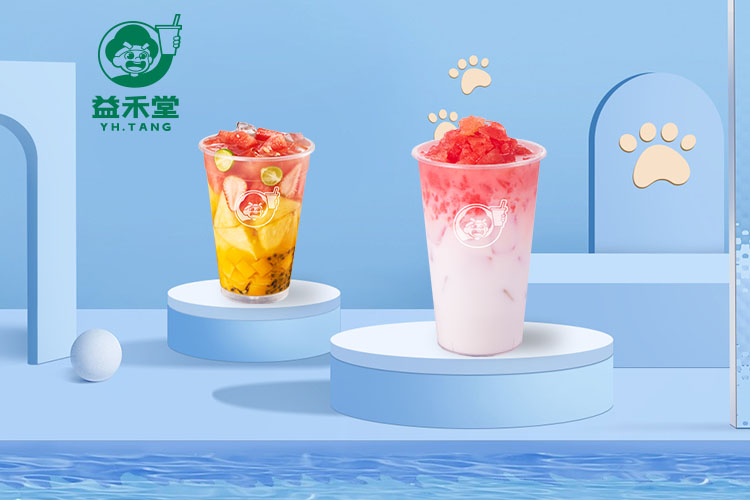 益禾堂奶茶店加盟費用多少錢及加盟流程有哪些,加盟一家益禾堂店費用明細(xì),益禾堂加盟條件分析