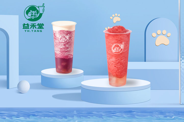加盟益禾堂奶茶都需要什么條件,益禾堂奶茶店加盟,益禾堂加盟步驟