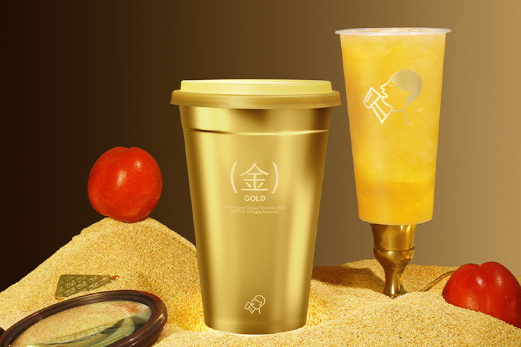 2023喜茶奶茶加盟店費(fèi)用多少錢及加盟需要什么條件,喜茶加盟費(fèi)用是多少呢,加盟喜茶的條件