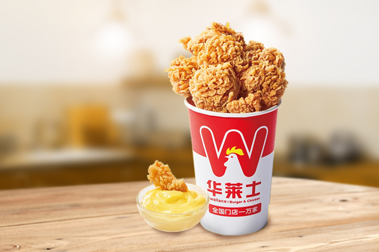 華萊士加盟多久能回本,華萊士加盟多少錢(qián)就可以加盟