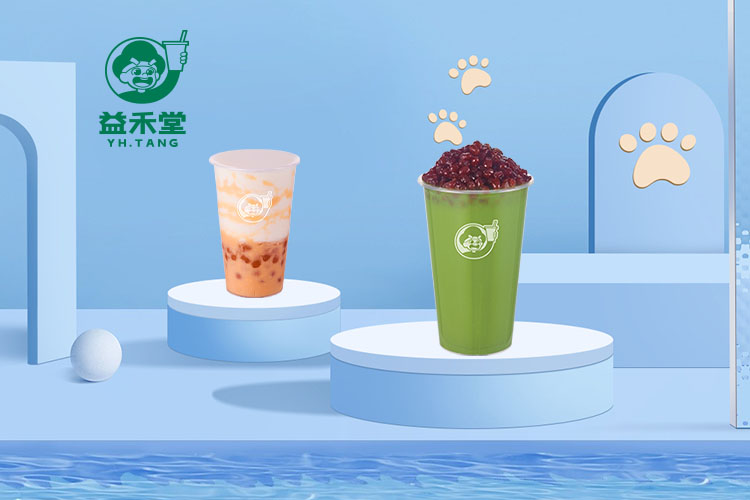 益禾堂加盟費用成本需要多少錢,益禾堂怎么加盟,加盟益禾堂多少錢