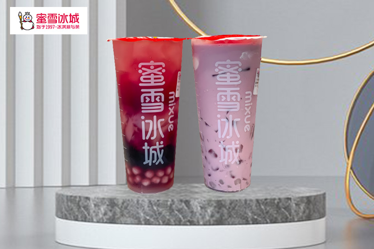 蜜雪冰城加盟的費(fèi)明細(xì)，加盟個(gè)蜜雪冰城掙錢嗎